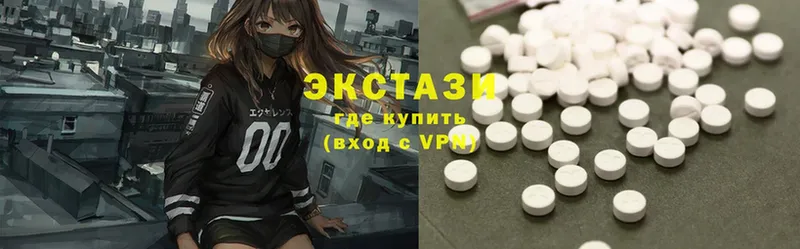 Сколько стоит Изобильный Alpha PVP  Галлюциногенные грибы  Марихуана  Cocaine  Меф 